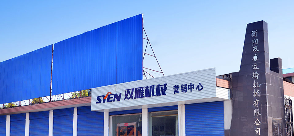 關于云南凱力歐機械設備有限公司